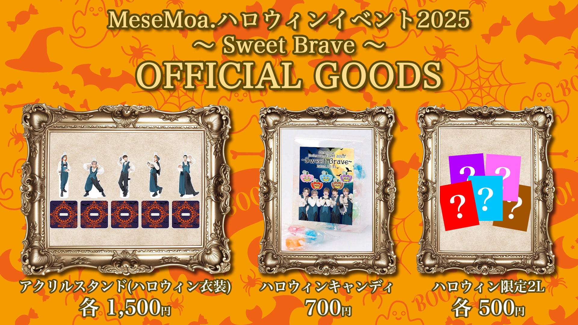 ノックソ めせもあ。 (@nokkuso) / X