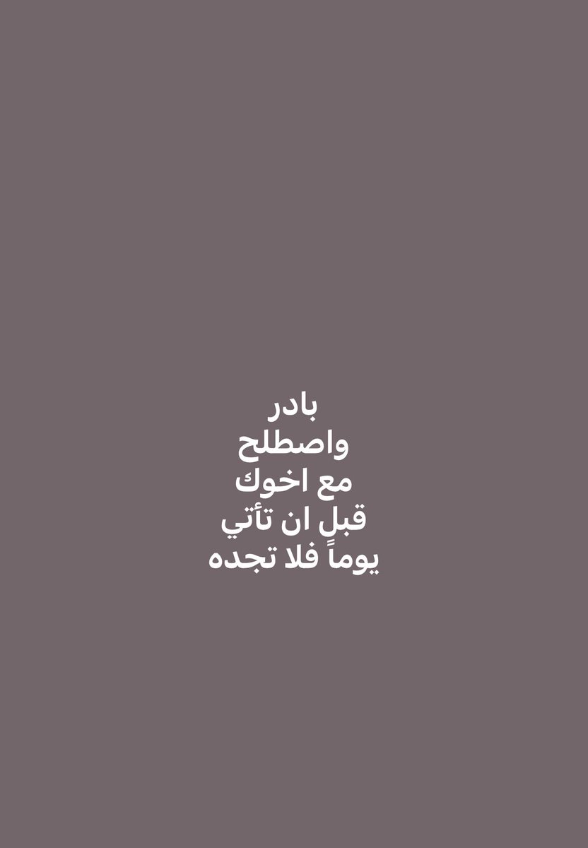 أبوسعود الشمراني tweet media