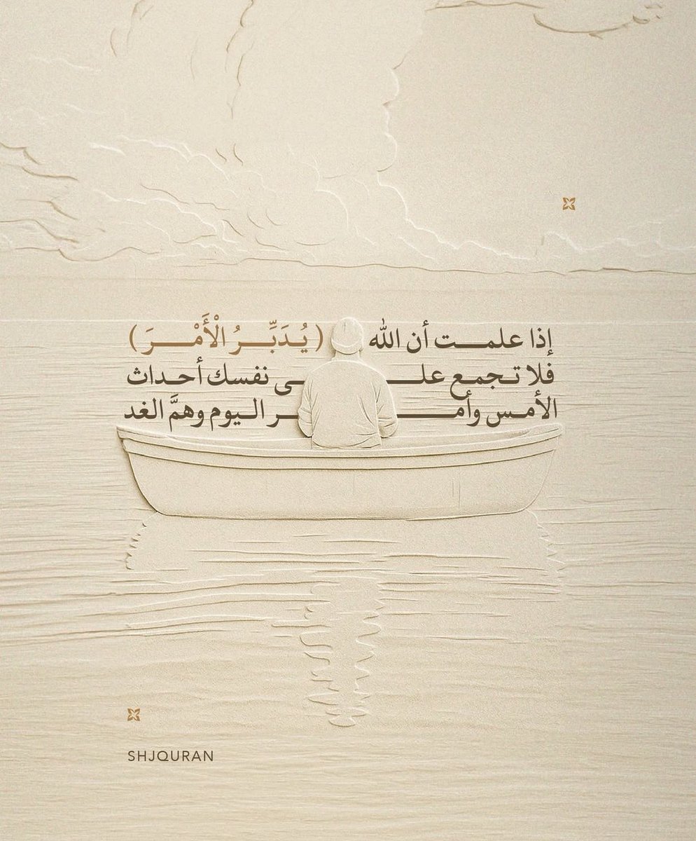 thkkkrr_'s tweet image. 