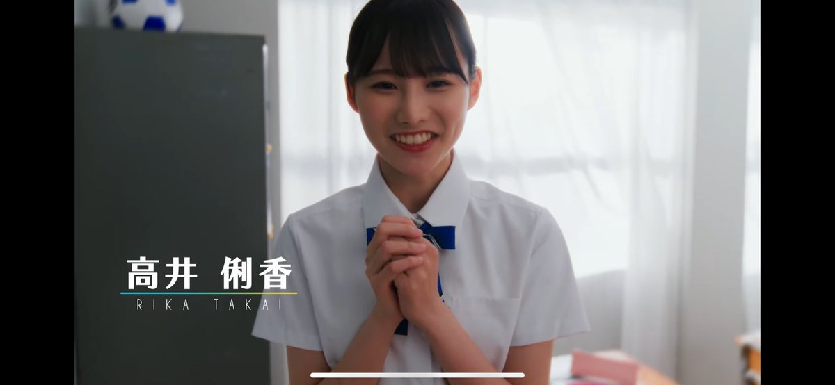 RIKA ページ タックー on X