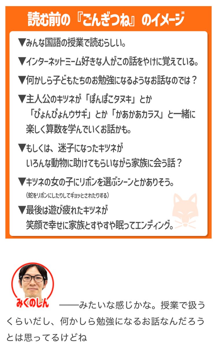 ☺︎ルーズな方お断り☺︎迅速対応☺︎ SASSY TOKYO (@sassytokyo) • Instagram photos and videos