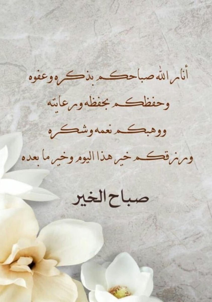 <a href="/Ahi911/">Ali..Alyami</a>