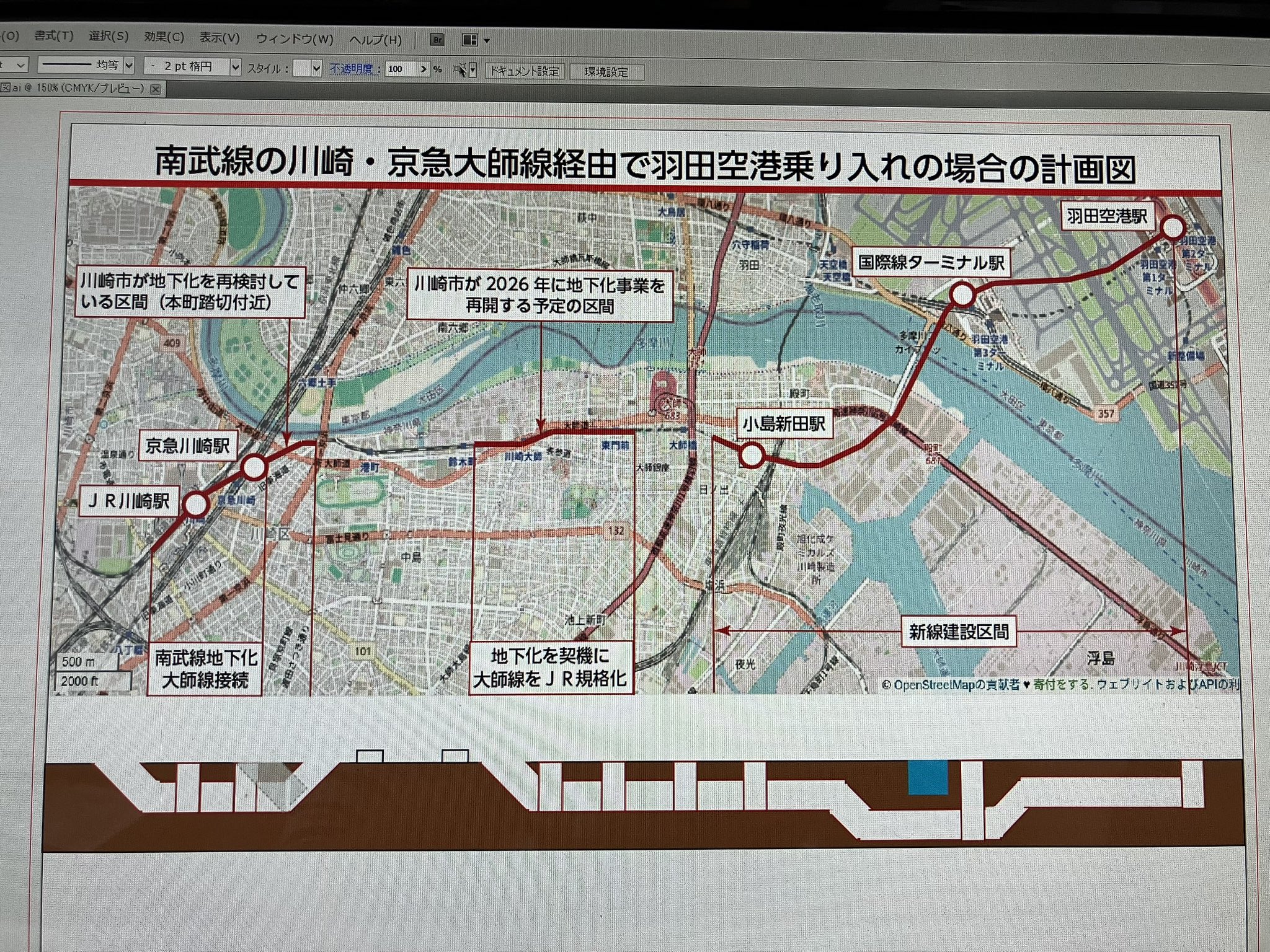 大幅値下げ！！空き時間で作成した絵 北村 幸太郎 on X: 