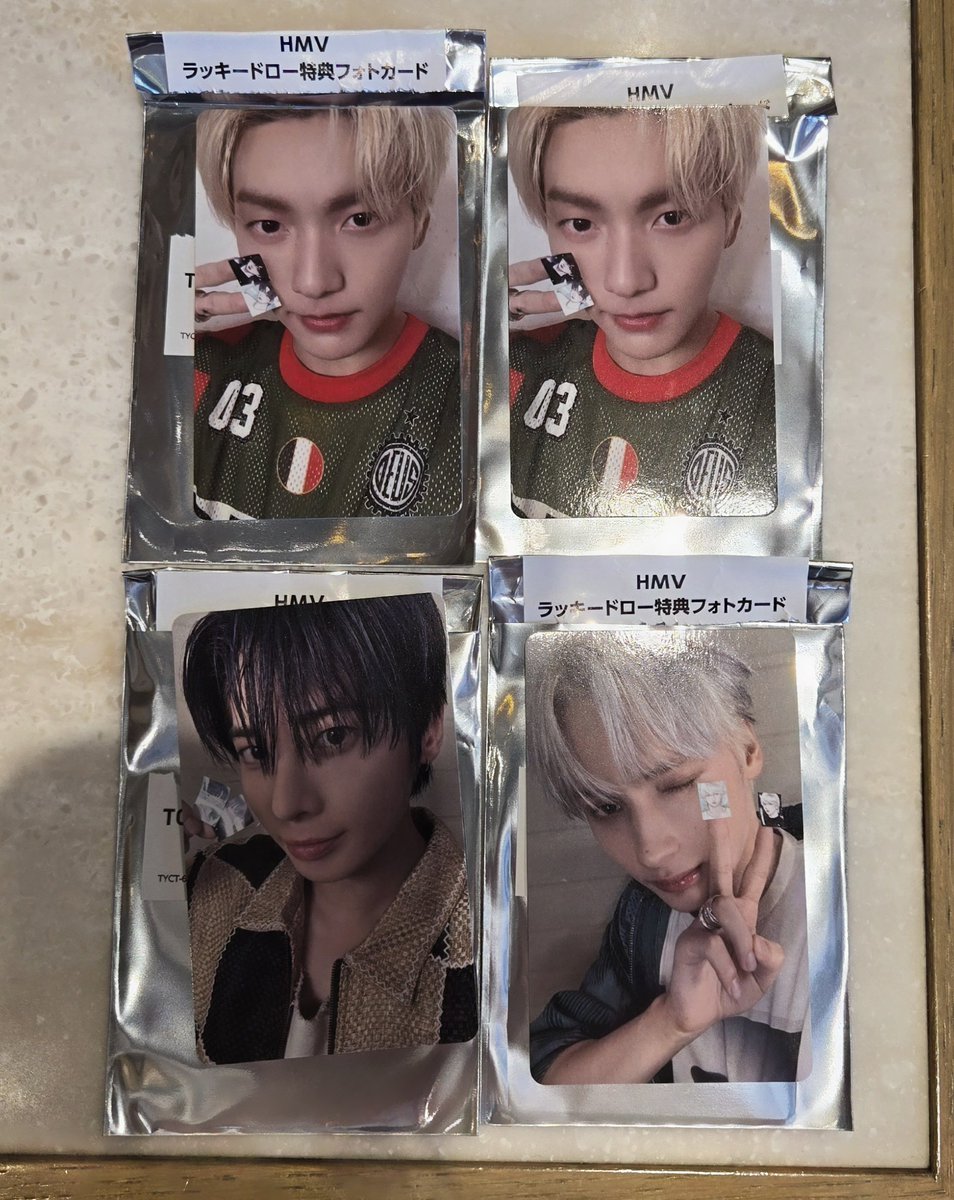 ヒュニンカイ　TXT Starkissed タワレコ ラキドロ　12枚 ヒュニンカイ TXT Starkissed タワレコ ラキドロ 12枚