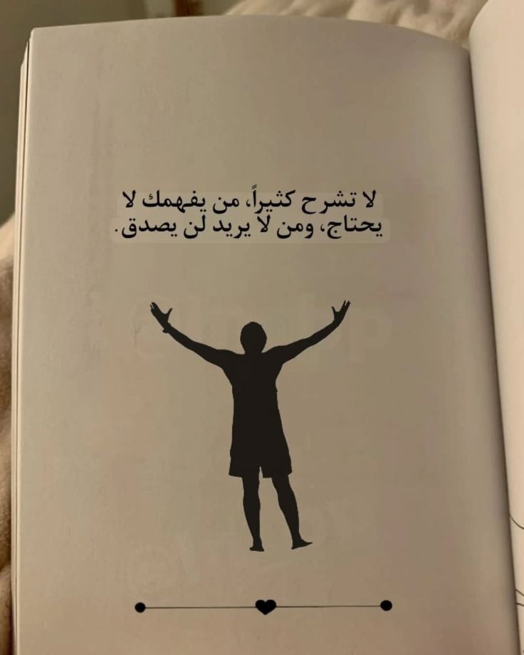 M_omN_'s tweet image. التعليق التقني وإدارة الحوار
التعليق العلمي النقدي نقد ادبي
المعادلة المحاسبية حل اسايمنت 
حل تكاليف التربية وعلوم التعليم
إعداد خطة بحث مشاريع تخرج
المناهج وطرق التدريس مشروع 
شبكات بروجكت واجب الوجبات
كتابة تقرير ميداني التوجيه والإرشاد
تصميم عروض برزنتيشن  اموشن
سموليشن
