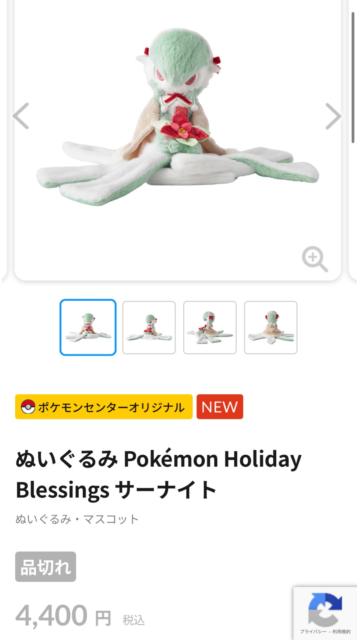 ﾌｶﾞｼｰ𓆣ﾅﾝﾀﾞﾖﾐﾃﾝｼﾞｬﾈﾖ🍞 on X: 