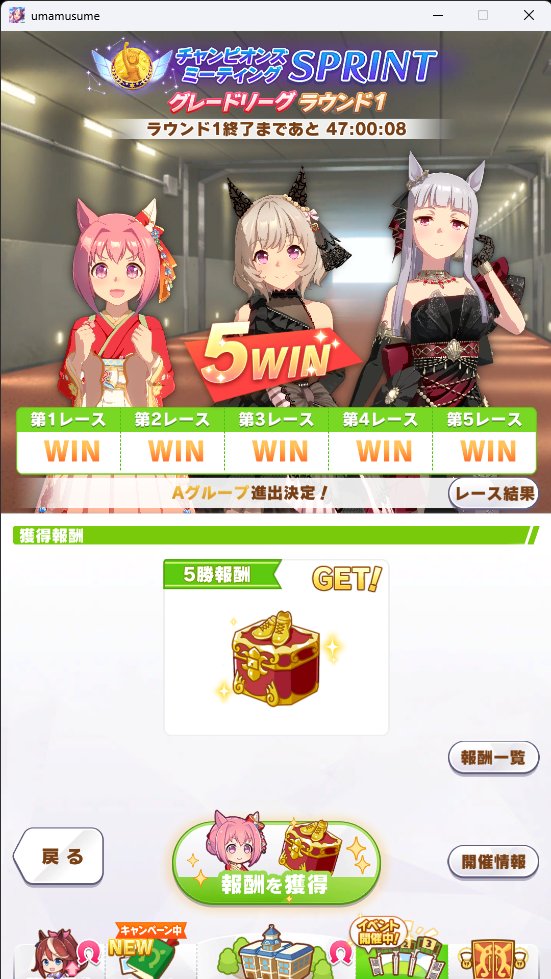 月見乃夜桜 on X