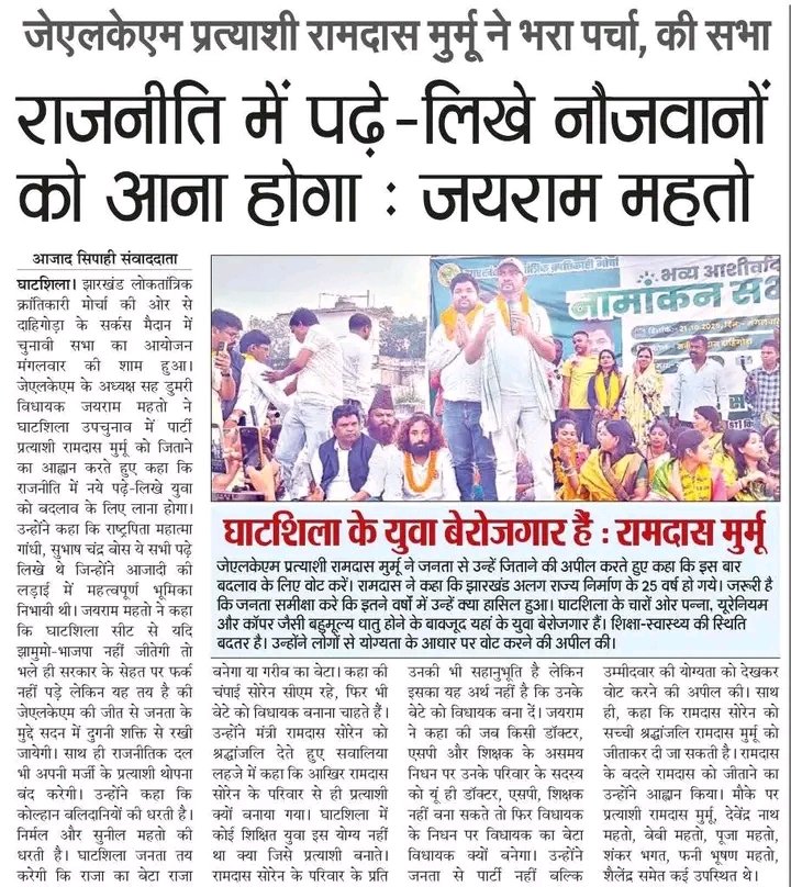 Tweet media one