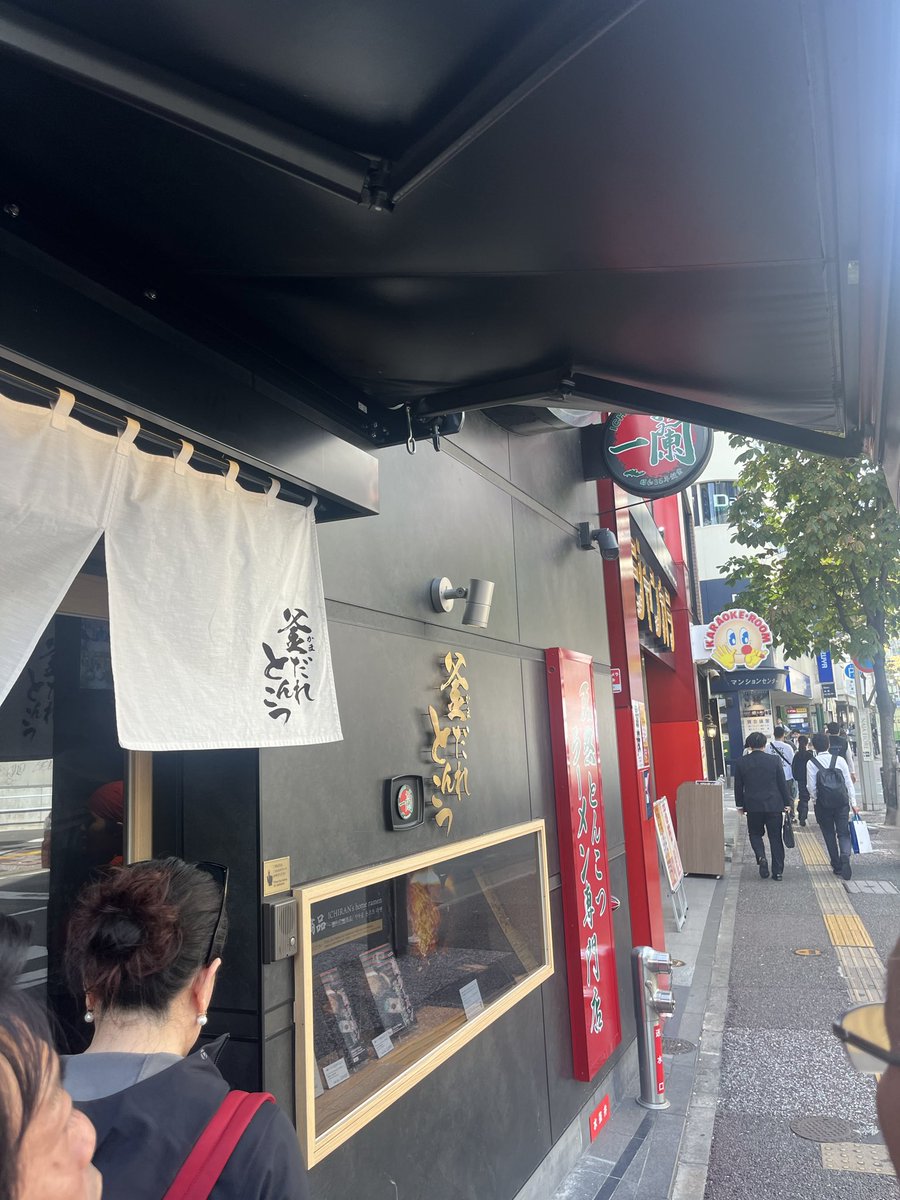 Cell_mon3's tweet image. 初一蘭でした