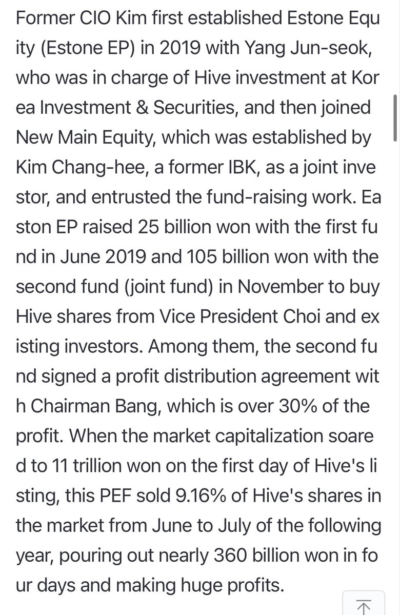 webelieveinbots's tweet image. BANG SIHYUK’S ALLEGED RIGHT HAND FOR THE FRAUD HAS DISSAPEARED 
ADDITIONAL INVESTIGATIONS TO BSH MAY BE COMING
HYBE’s former CIO left Korea in June immediately after the building was searched by authorities, since then it has been impossible to locate him,  and he’s not…