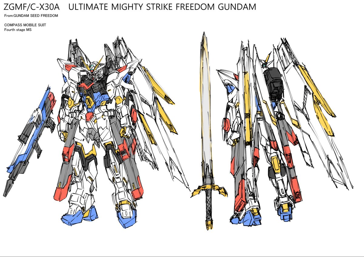 ゆーまイラスト ゆーま (@yuuma_8390) / Posts / X