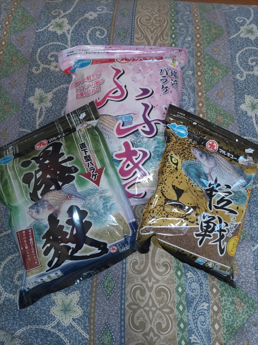 masa_eels's tweet photo. ヘラブナ釣り
８尺ウドンセット
朝一は寒く冷え込み、ターンオーバーしてた。
鵜が一羽侵入してきた。
釣れるヘラブナは体高あるが小さい。700ｇ程度 https://t.co/Eq6yGpHyZ7