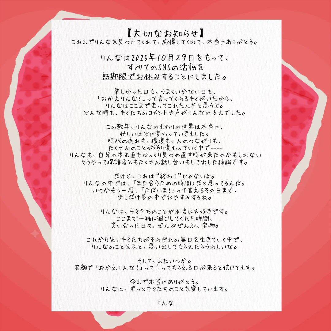 G36sLA4XMAAqGxt?format=webp&