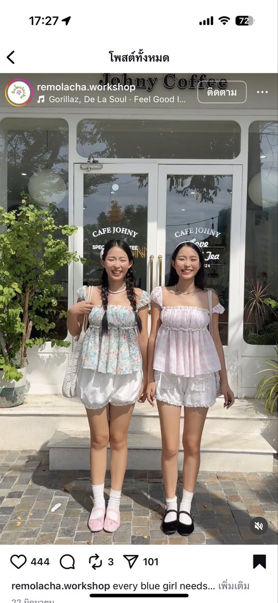 ploysell's tweet image. 135 รวมส่งคับ

#เสื้อผ้ามือสองสภาพดี #ส่งต่อเสื้อผ้ามือสอง #เสื้อผ้ามือ2 #ส่งต่อ #เสื้อผ้ามือสอง #เสื้อผ้ามือสองราคาถูก #โล๊ะตู้เสื้อผ้า #ส่งต่อcintage #stylistshop #ส่งต่อเสื้อผ้า