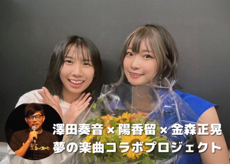 e8tobu's tweet photo. いよいよ25日19時から #HK2 https://t.co/dSlkf59tBN