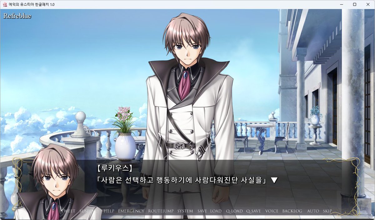 하토 (@lamune707) on Twitter photo 