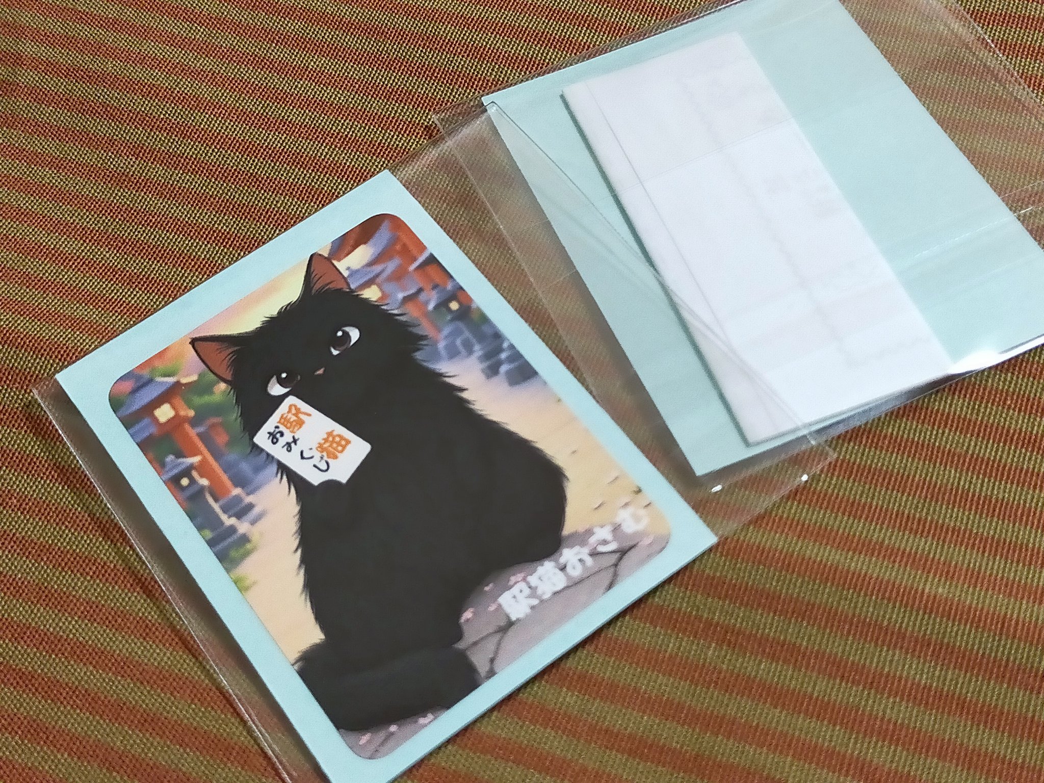 おみくじ台の猫 おみくじ台の猫 Amazon.co.jp: 中川政七商店 福招き猫みくじ (3.5