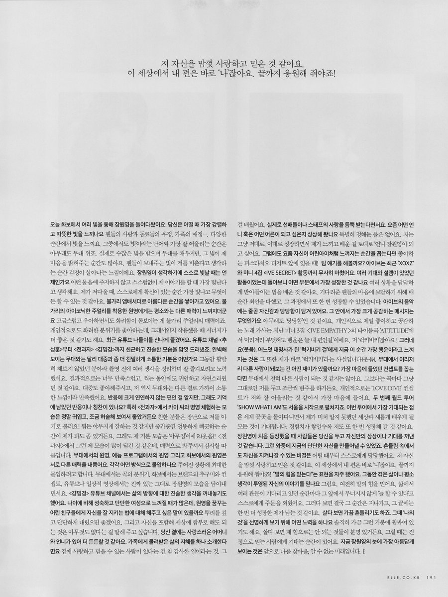 Tweet media one