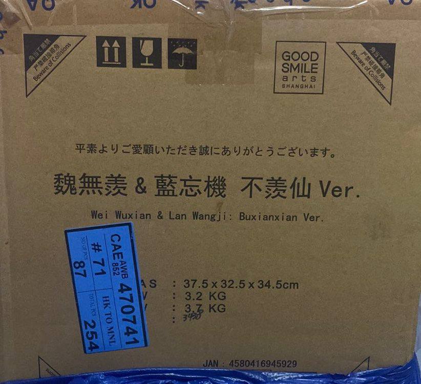 wts/lfb
onhand pls help rt 🙏

 1/8 scale figurine Wei Wuxian &amp; Lan Wangji: Buxianxian Ver. 
- 30k ( 2 months installment ), 26k PAYO
- sealed 
- can do meet up and can ship worldwide

Dm me ^^ 
#mdzs #wangxian #MoDaoZuShi #LanWangji #we