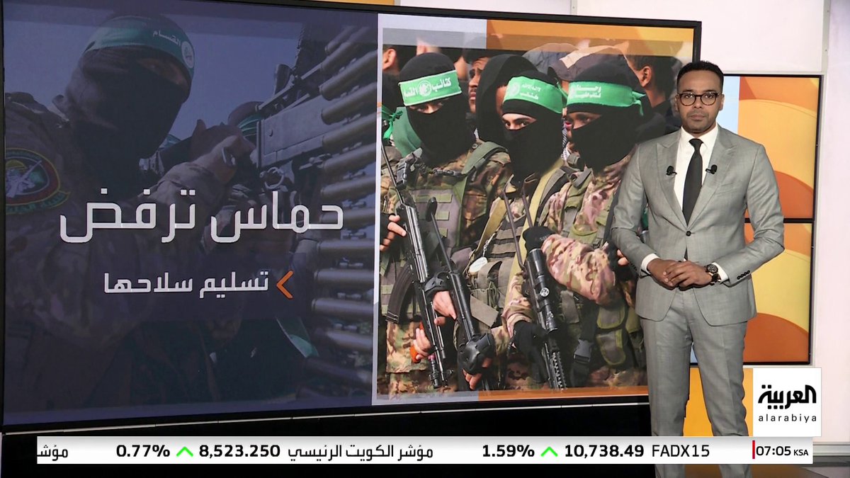 خطة أميركية لتقسيم قطاع غزة... تعرف على تفاصيلها و التحديات التي تواجهها #أخبار_الصباح 