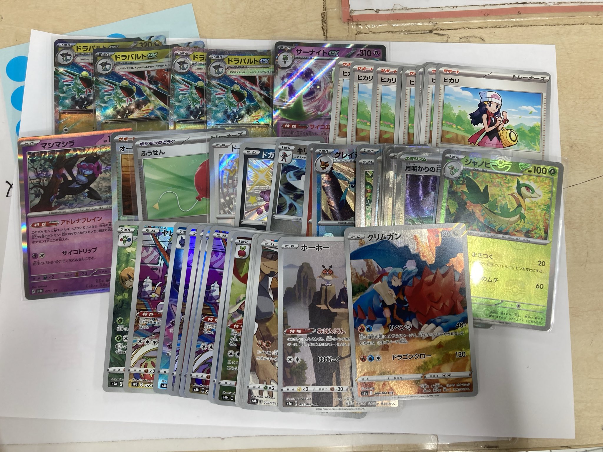 リサイクルショップS リサイクルショップ宮崎屋 on X: 