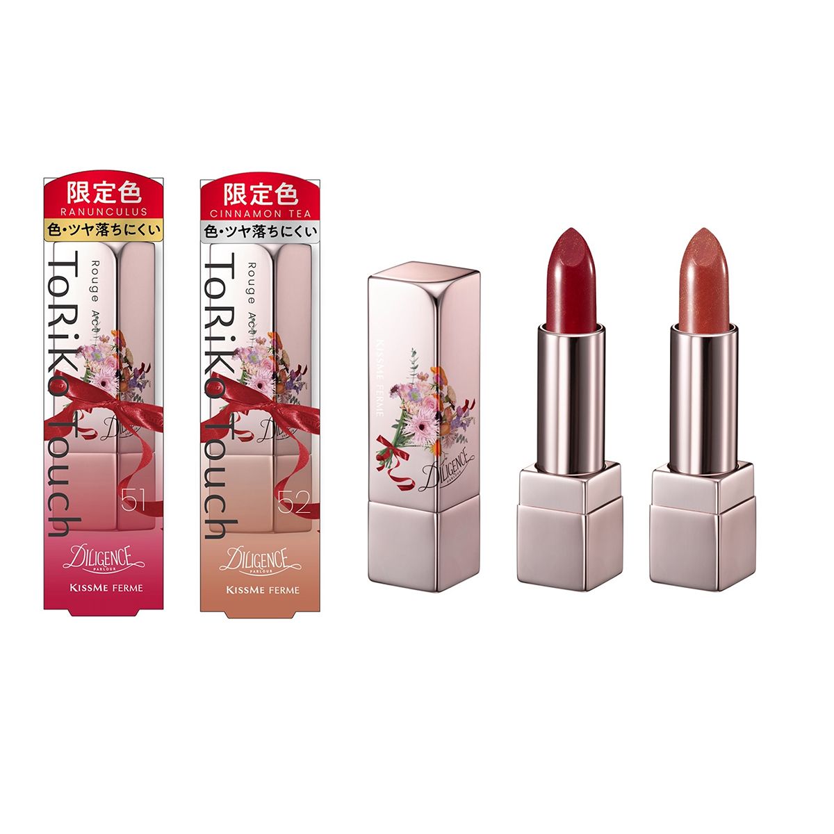 シュプリーム口紅　値下げしました WWDJAPAN on X: 