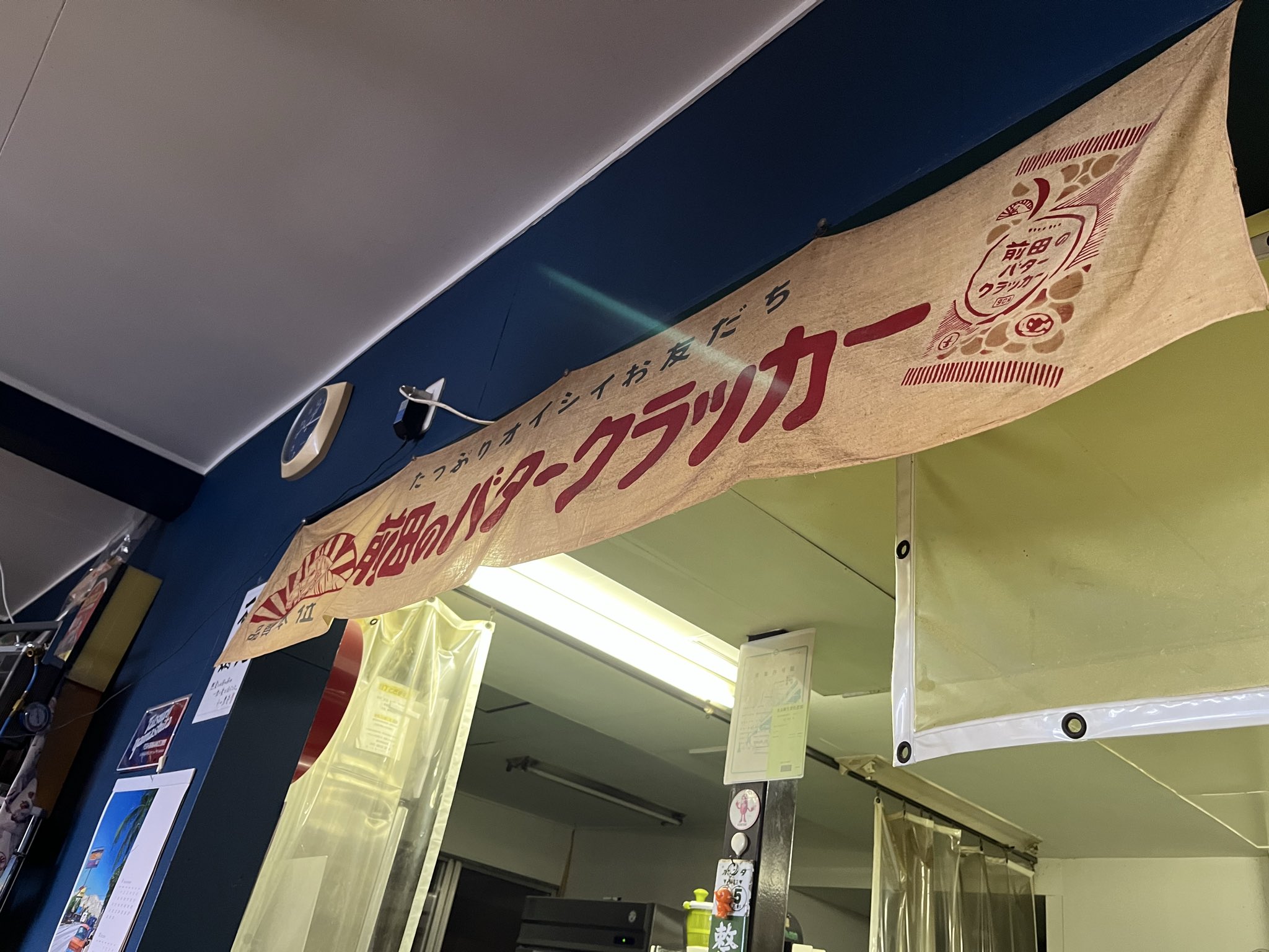 ちゃーりー (@sirrow) / X