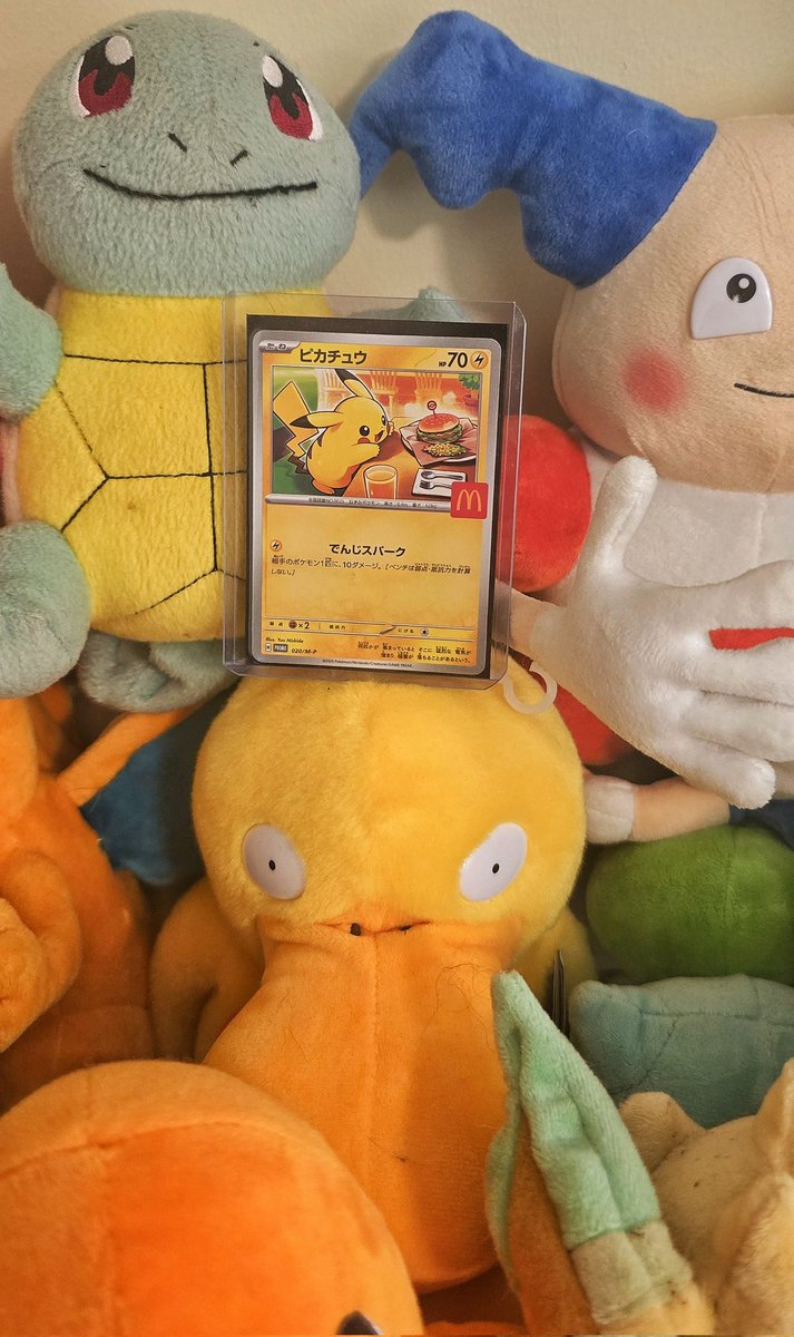 Had an absolute blast tonight playing PokémonZA. We even opened up a <a href="/McDonaldsJapan/">マクドナルド</a> pack and got a prized Pikachu! Big thanks to <a href="/mR_Irrelevant00/">IrreleVaNt</a> and Justin for the raids tonight! 

#Pokemon #twitch #twitchstreamer #thankyou #Pikachu #PokemonTCG #PokemonZA
