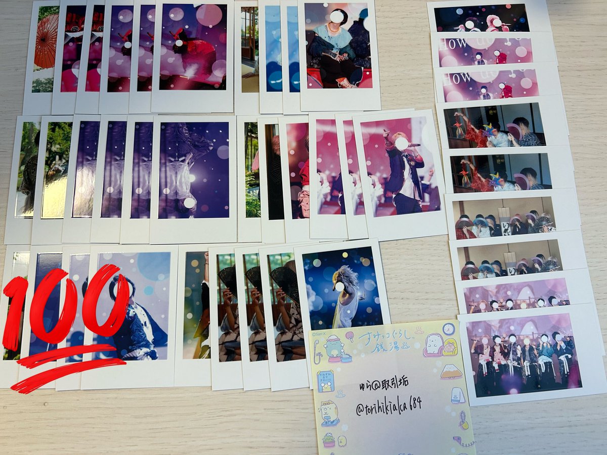 ゆら@取引垢 (@torihikiaka684) / Posts / X