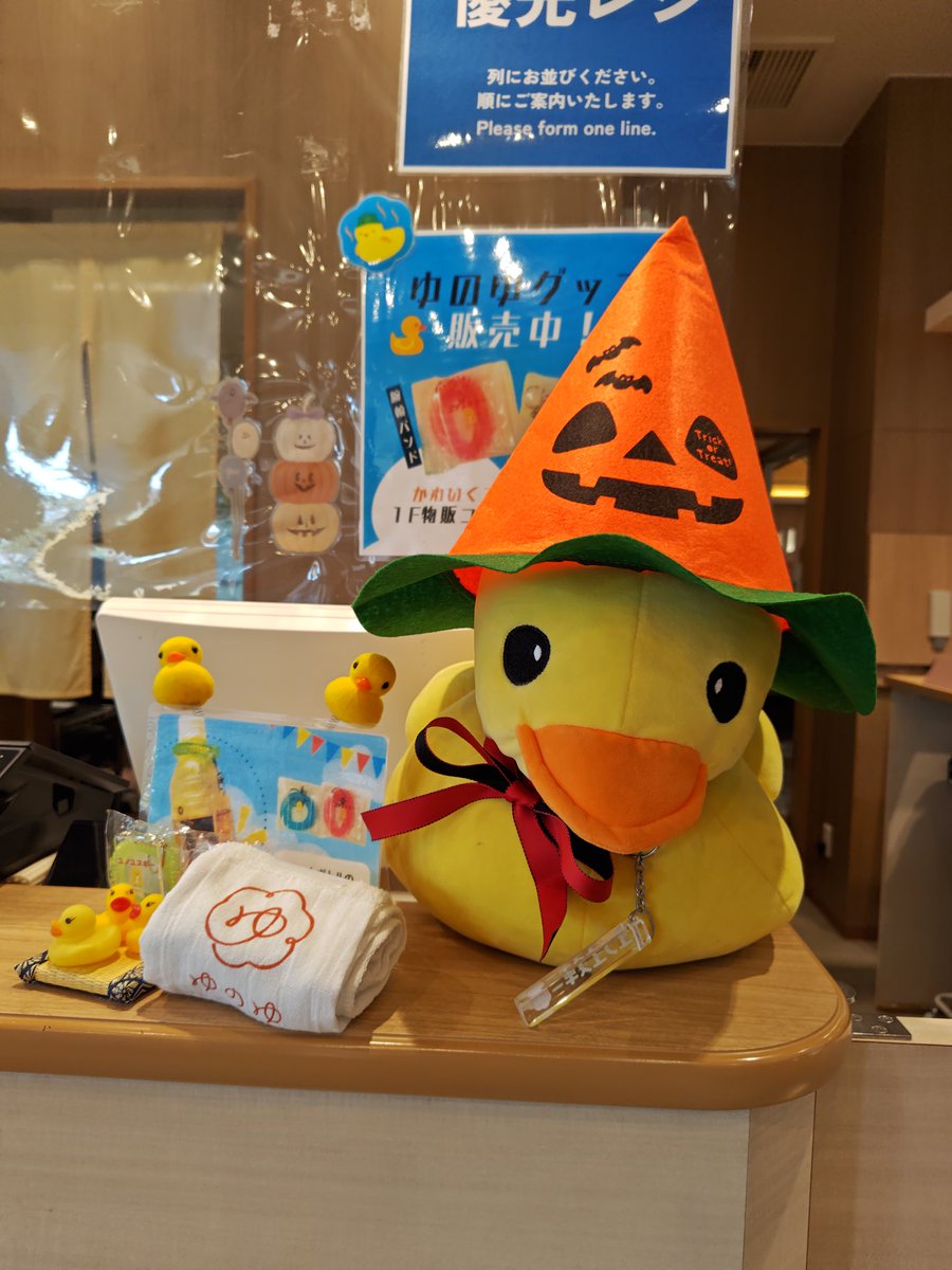 【スパ4点おまとめ】Happy様☆専用ページ スパ4点おまとめ】Happy様☆専用ページ one try