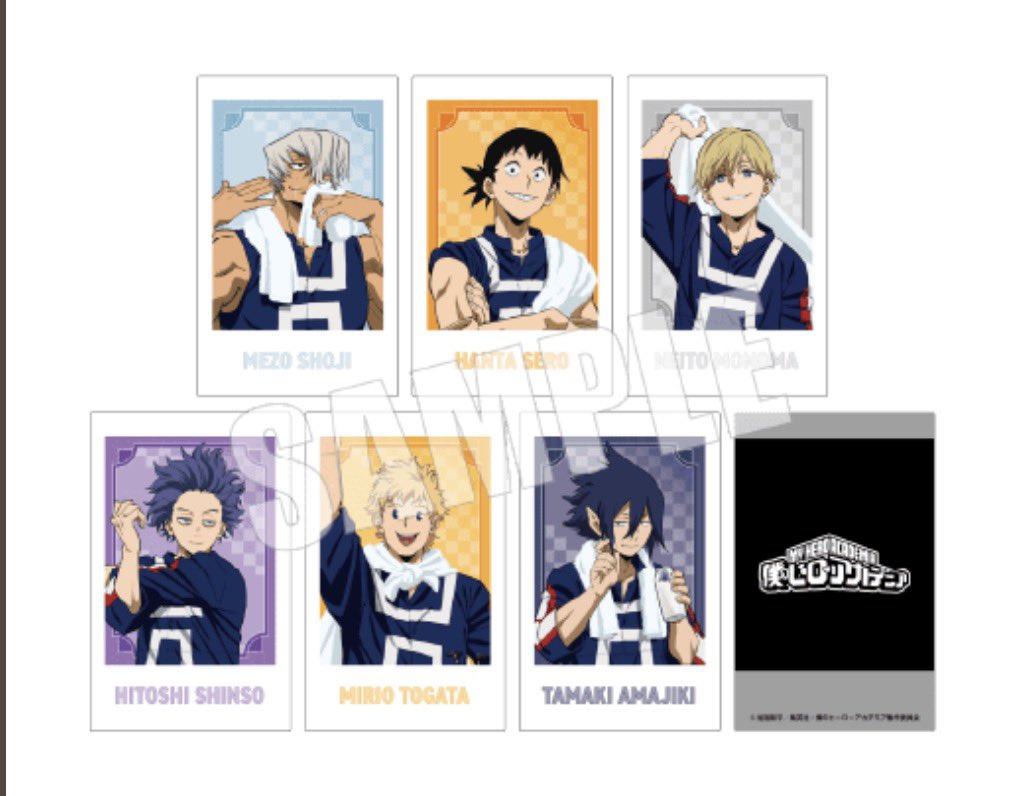 七瀬(初回プロカ必読) tweet media