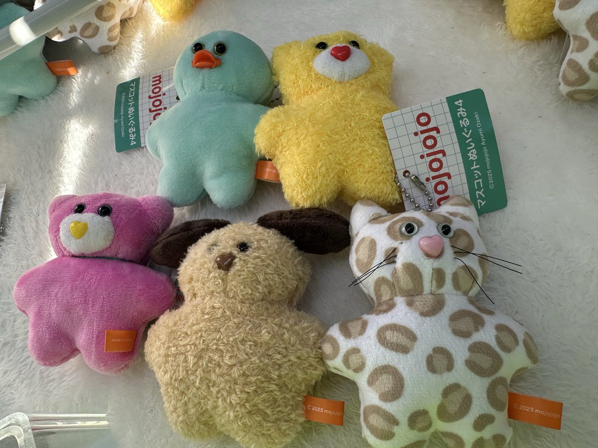 モナコ川越プライズ on X: 