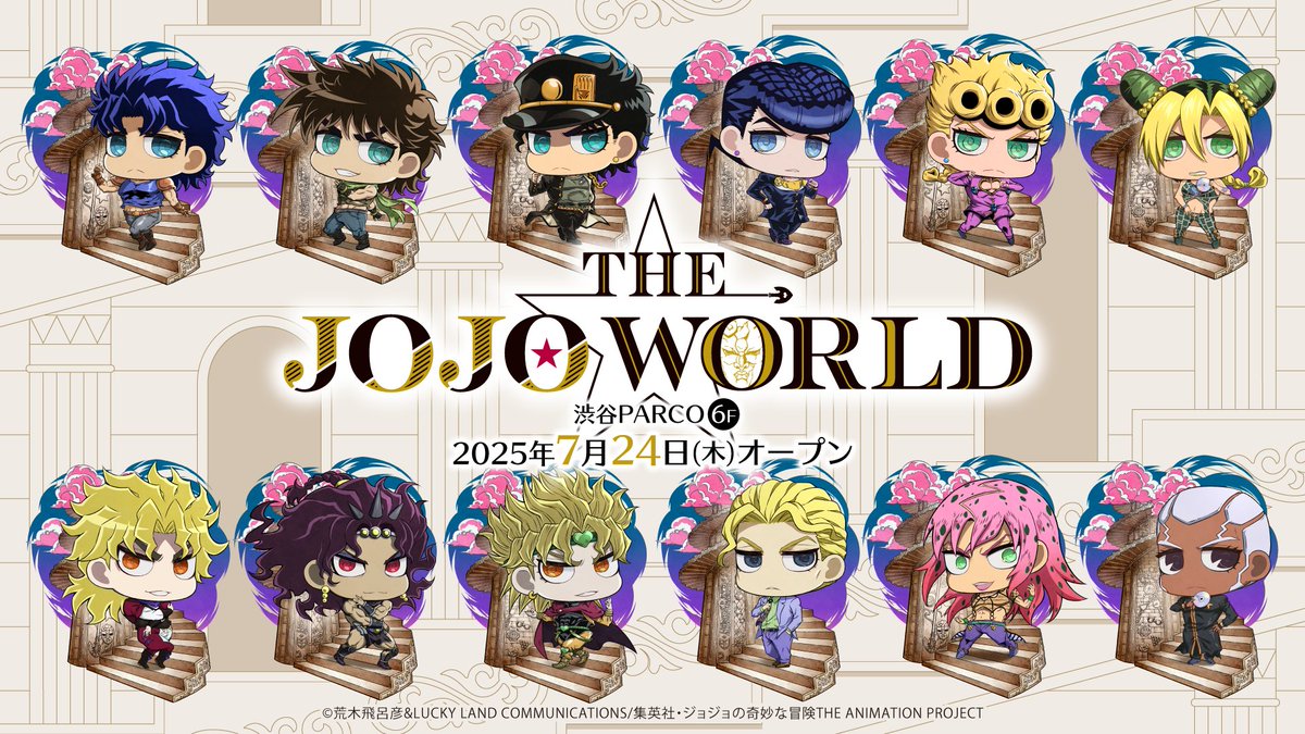 最終値下げ　渋谷限定　THE★JOJO WORLD 原作アクリルスタンド　全9種 渋谷限定 THE☆JOJO WORLD 原作アクリルスタンド全9種 ジョジョ