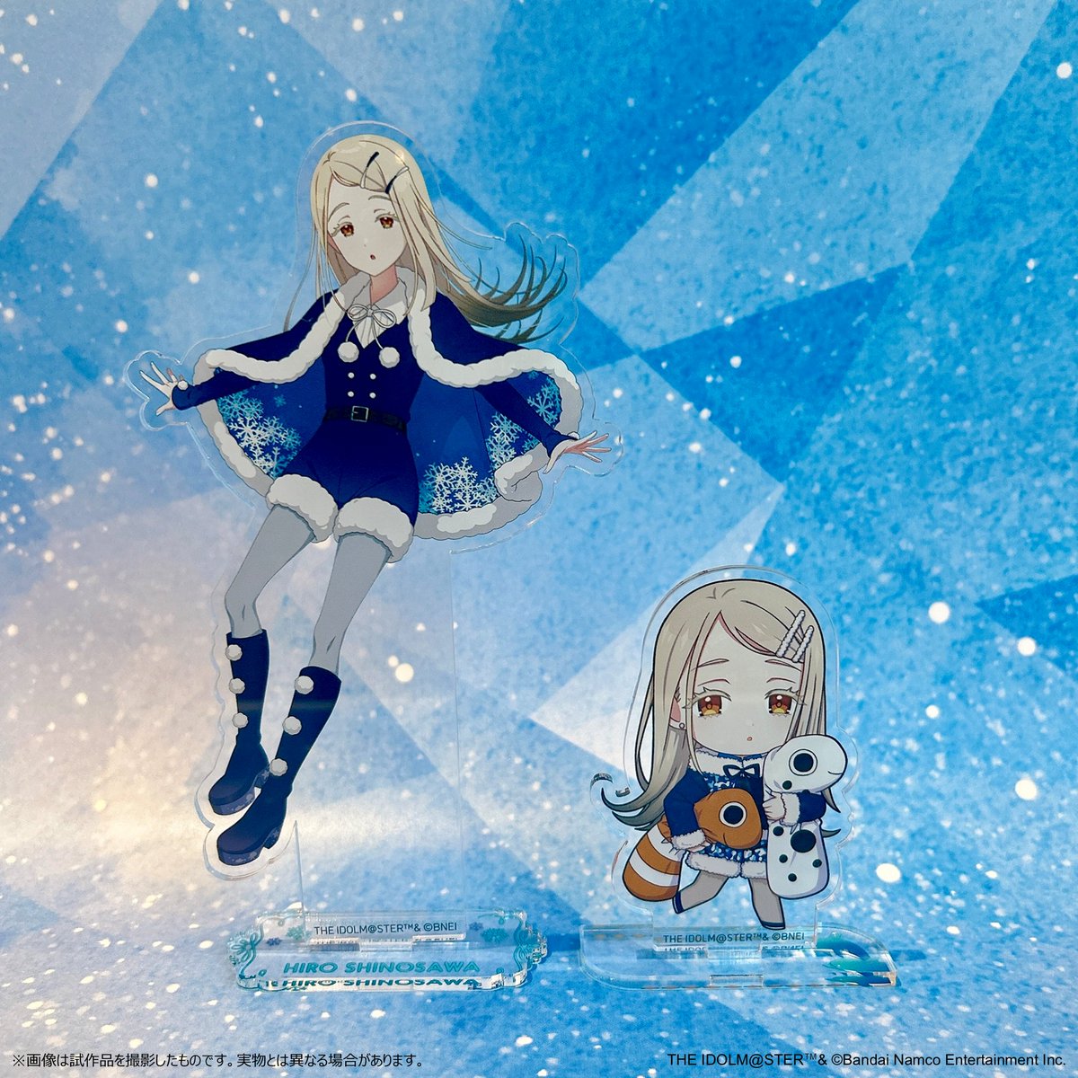 【グッズ紹介】
❄️学園アイドルマスター コラボイベント🫧
✦ . ⁺#初星パラダイス˖ . ✦

【アクリルスタンド：篠澤 広】
・描き下ろし…1,980円(税込)
・ミニキャラ…1,650円(税込)

選んで購入できるオープン商品です🛍

👇詳細
atfes.com/contents/hatsu…

#学マス #シーパラ #アトフェス