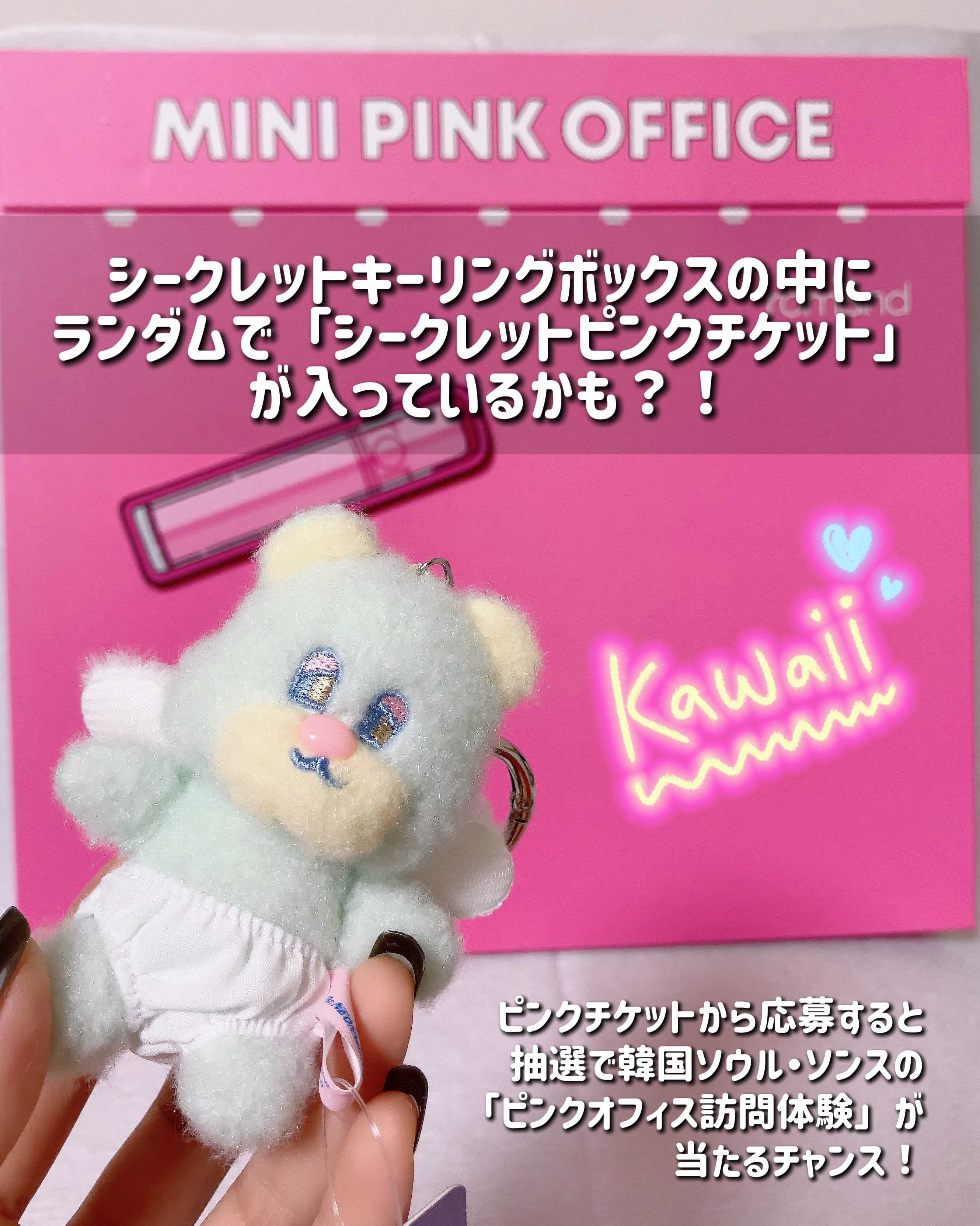 ちょっこり𓂃💐.* on X: 