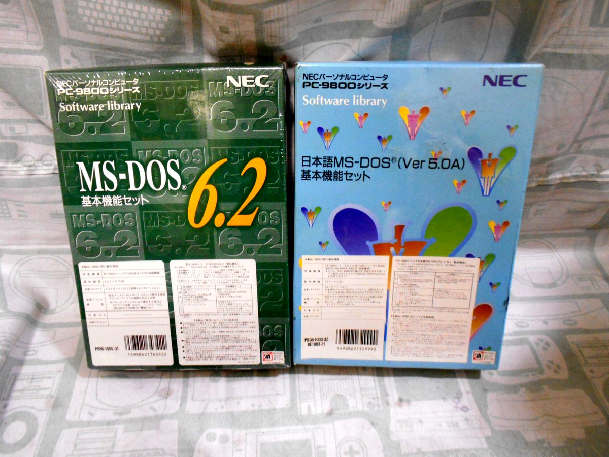 BEEP秋葉原店 on X