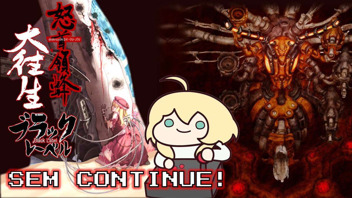 No dia 31/01/2024, joguei DoDonPachi DaiOuJou pela primeira vez em live, praticando para um dia obter o sonhado 1CC.

Dia 22/10/2025, realizei o feito ao vivo. Sem querer, de forma completamente inusitada.

DOJ é de fato uma obra-prima inigualável.

youtu.be/JqoypWNLU38

#stg