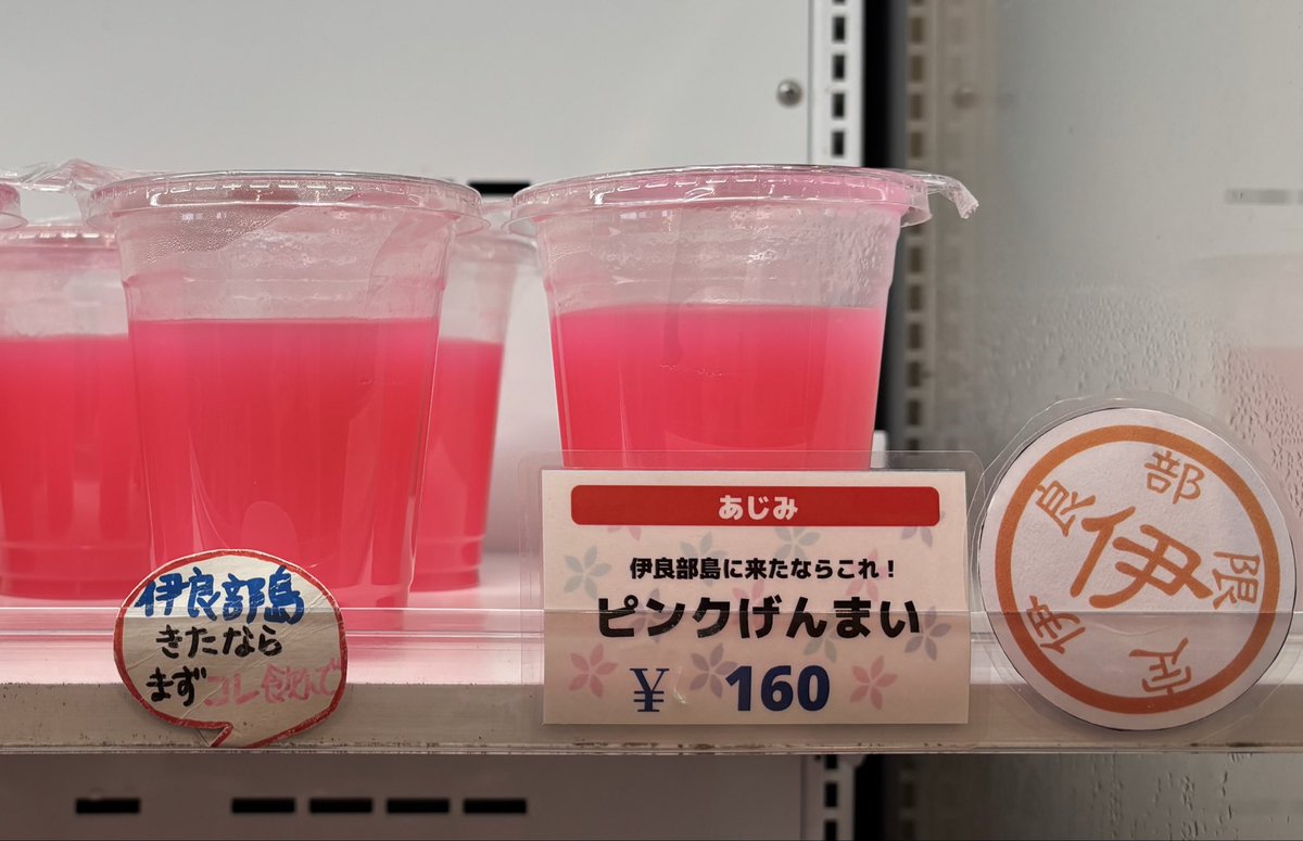 よぴ🐼🐾⑱ on X