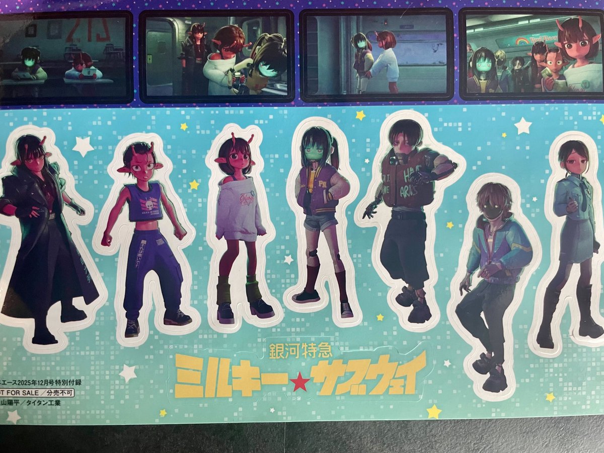 ❤少年エース12月号本日発売❤
▶表紙
祝!!TVアニメ化決定!!! コミックス最新9巻も発売中!!
『一式さんは恋を知りたい。』
▶付録
卓上を侵略するであります！
『ケロロ軍曹』特製組み立て指人形
5か月連続付録第1弾!!
『銀河特急 ミルキー☆サブウェイ』特製ステッカー
#少年エース12月号