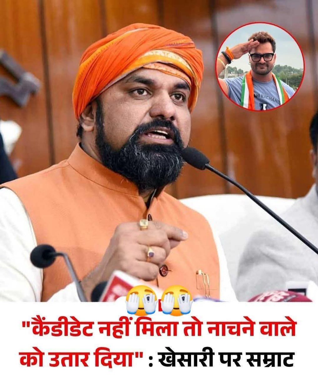 Surendr0032083's tweet image. लगता है इन्होंने तो PHD किया है..
हाफिडेबिट 🤣