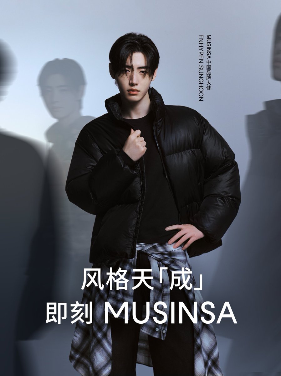 カモフラージュ　パーカー　 ソンフン Lサイズ ENHYPEN MUSINSA