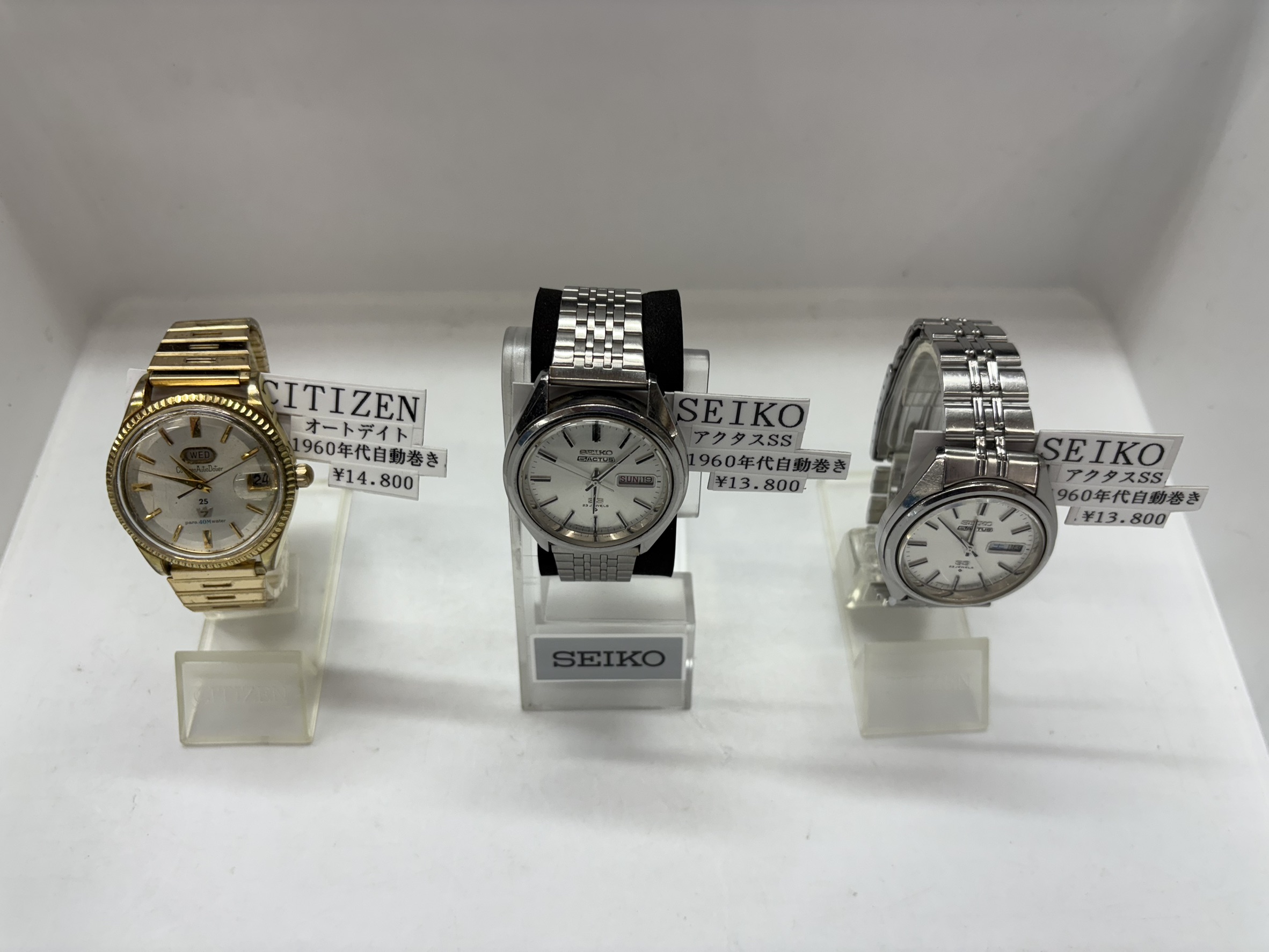 良品 セイコー 5アクタス 純正ベルト ブレス シルバー 18mm用 メンズ