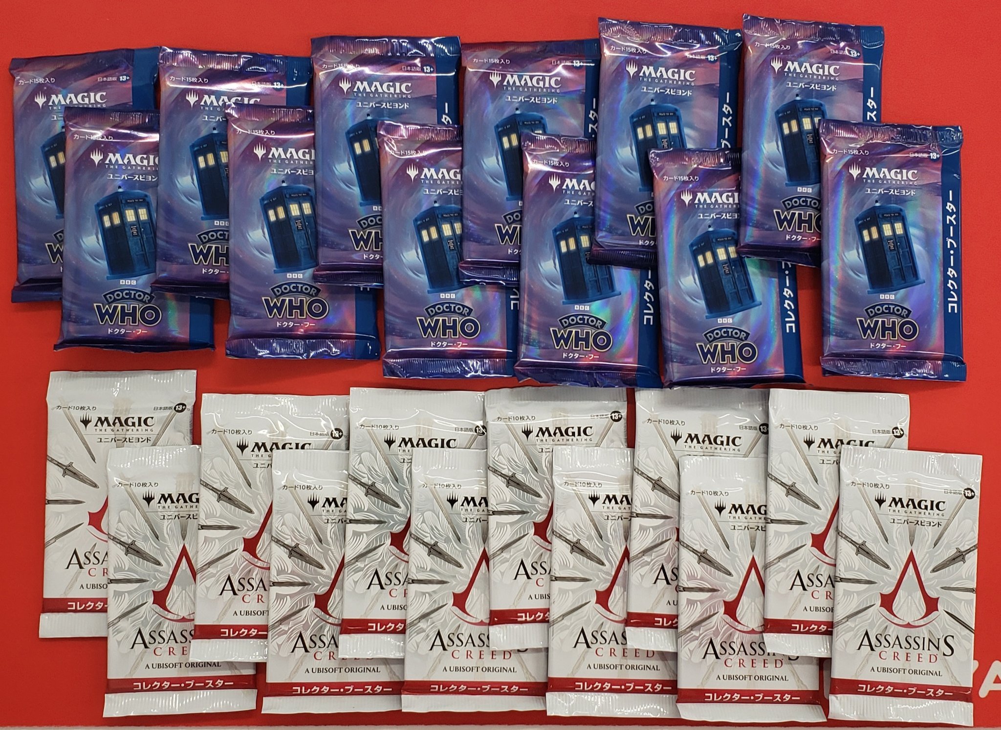 晴れる屋 TC大阪 on X: 