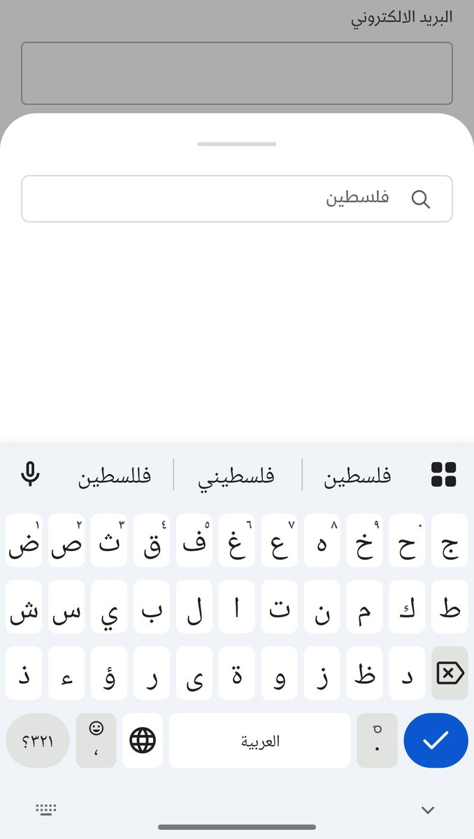 يوسف🇸🇦🇵🇸 tweet media