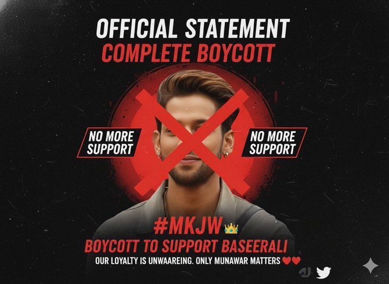 MISS_BUGU's tweet photo. @Baseer_Bob @faiyaza63822345 Cult janta #MKJW𓃵
#BoycottBaseer https://t.co/vd4V9SZOMG