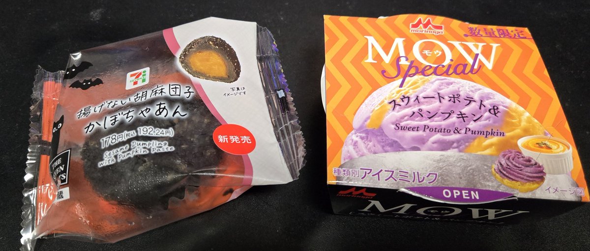 大ちゃん 大馬鹿者 on X