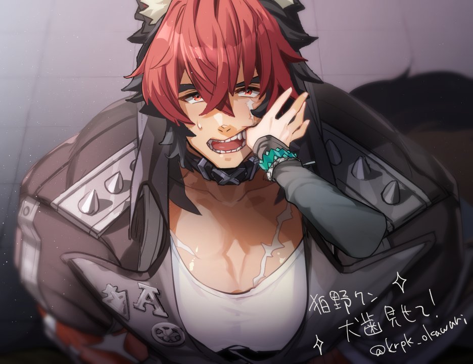 ୧⃛(๑⃙⃘◡̈︎๑⃙⃘)୨⃛様 荒野川 環 on X