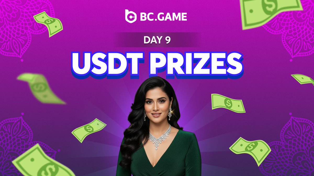 💰 BC Game Giveaway Sprint - DAY 9 is LIVE !! 🚀

Monad Airdrop miss kar diya ? 💀
@BCGame pe jeetke recover kar le bhai 💸🔥
Yahan har spin ek comeback story hai 😎🎰

🎁 Rewards: $USDT (Surprise Drop 💵)
Har deposit = ek naya chance jeetne ka 💥

⚡ Aaj ka Sprint Task:
1️⃣