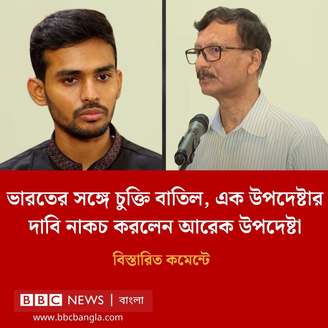 এদেশে সস্তা জনপ্রিয়তার সবথেকে সহজ মাধ্যম

“ভারত বিরোধিতার” নাটক।