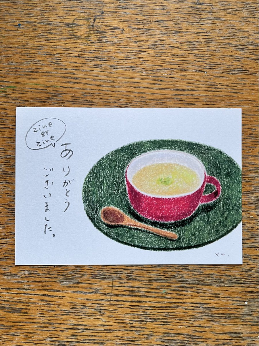 川崎由紀 Kawasaki Yuki (@yuki_nonkano) / Posts / X